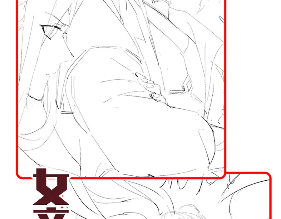 第170页