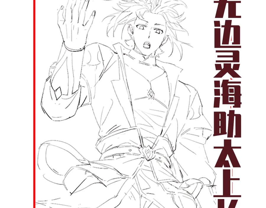 第182页