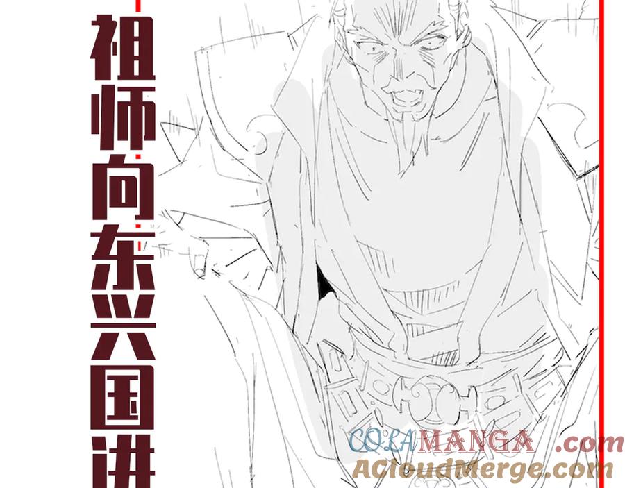 第185页