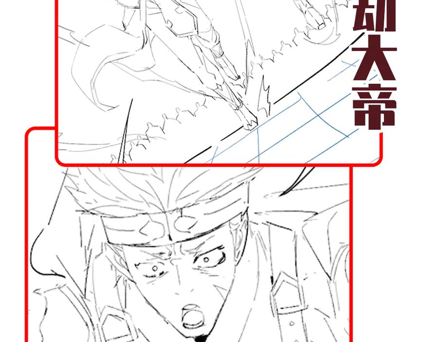 第178页