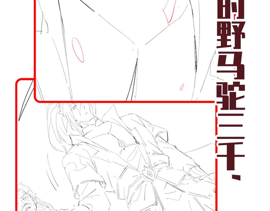 第175页