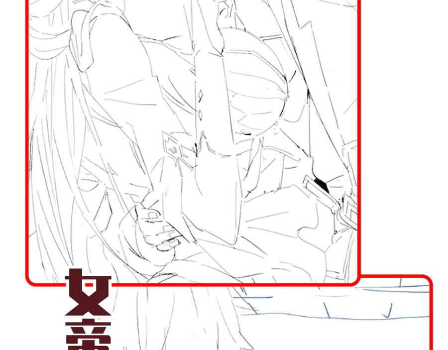 第183页