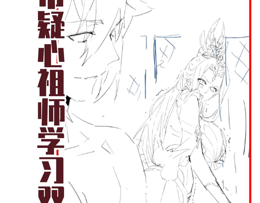 第184页
