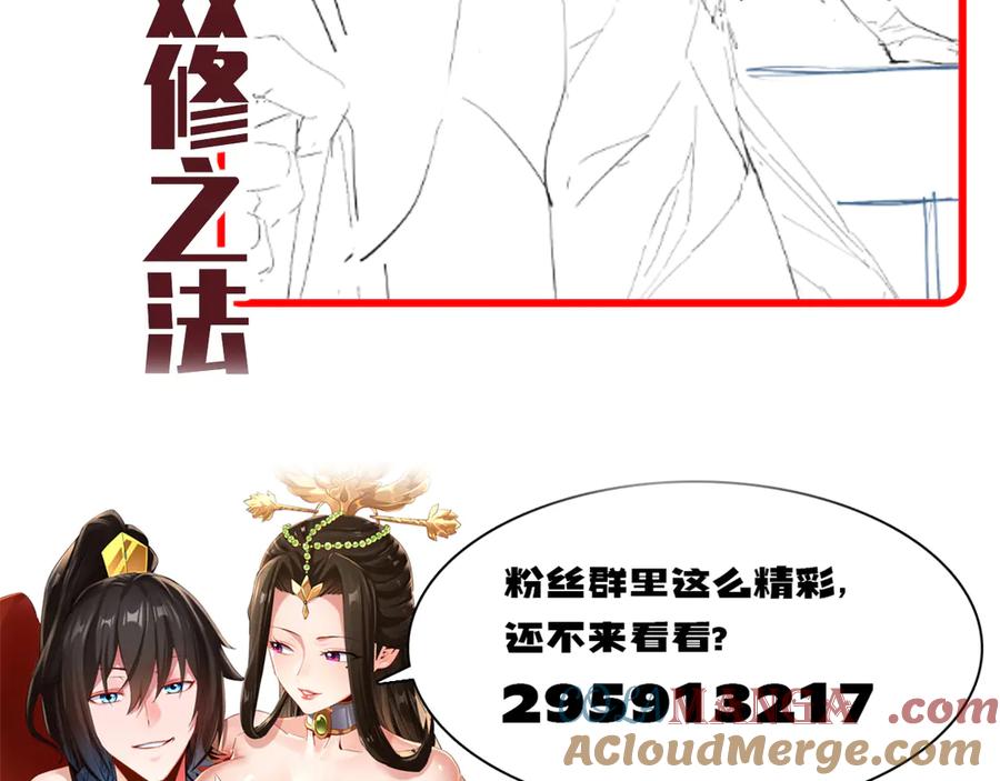 第185页
