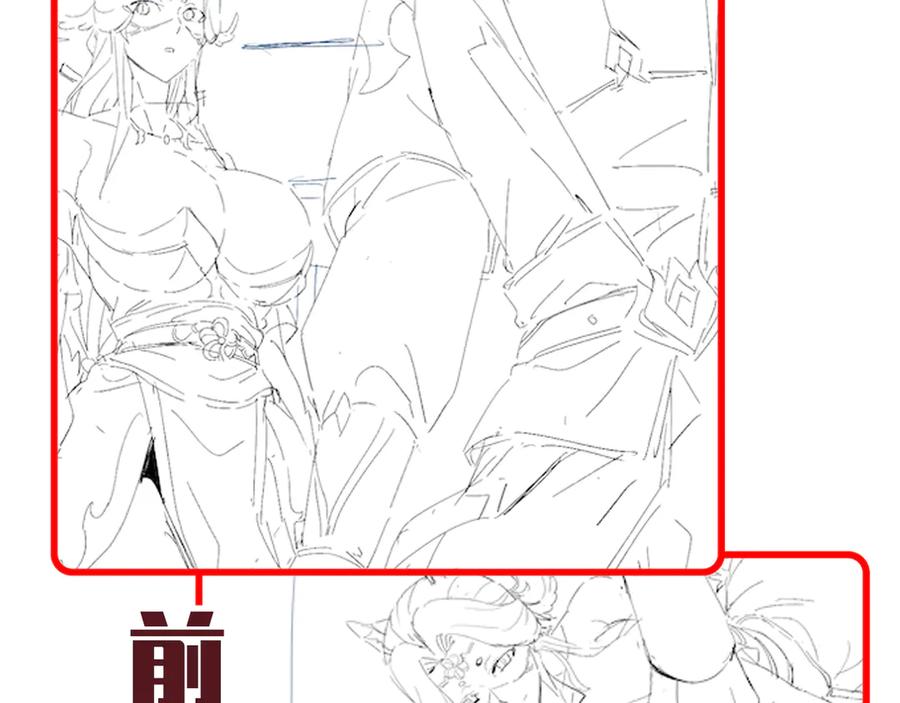 第175页