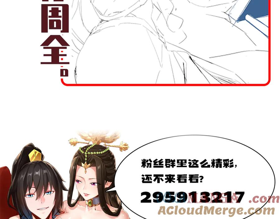 第177页