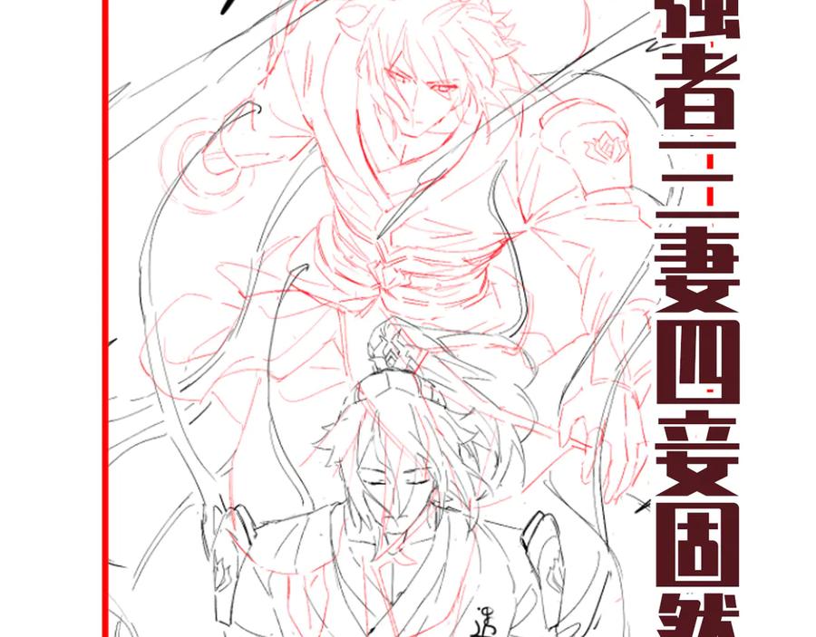 第183页
