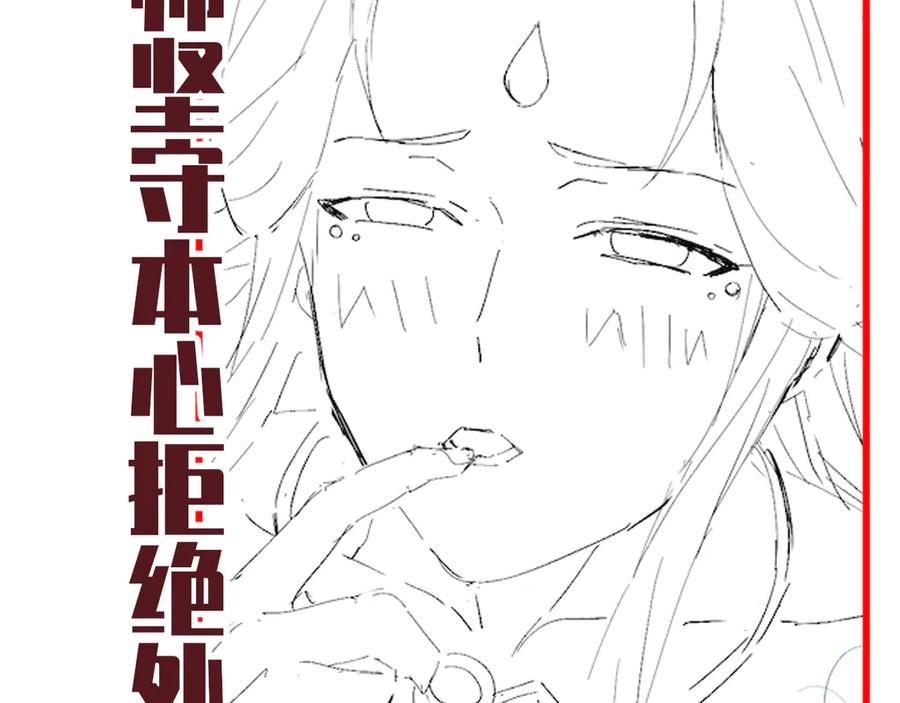 第186页