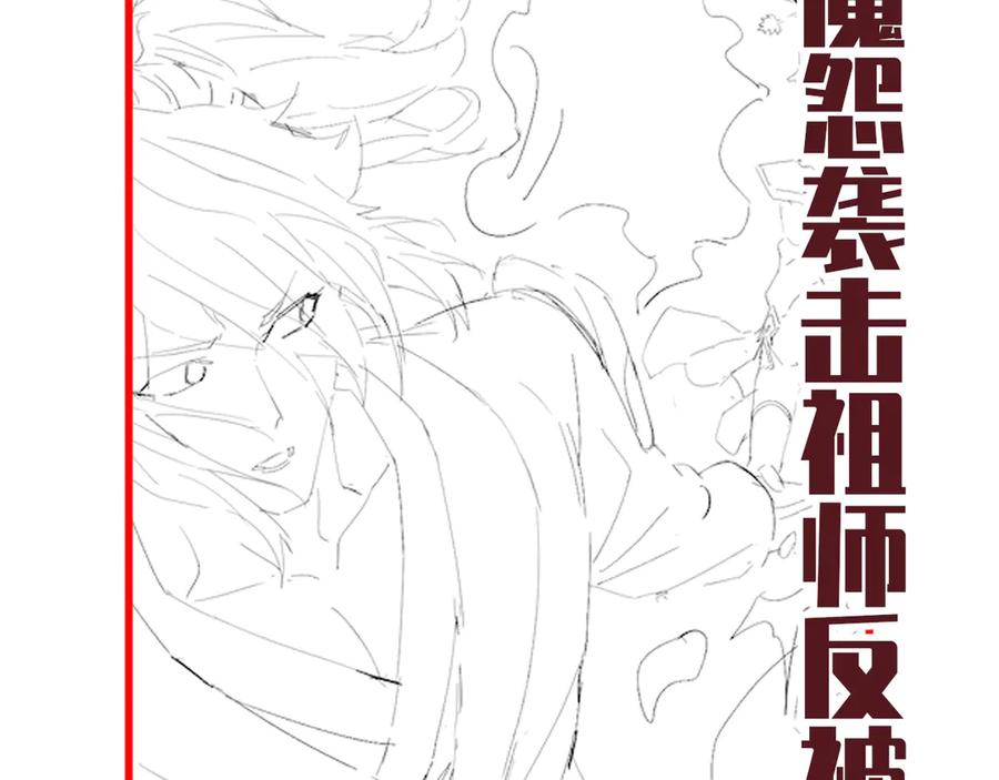 第190页
