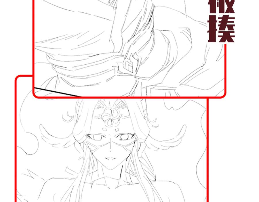 第191页