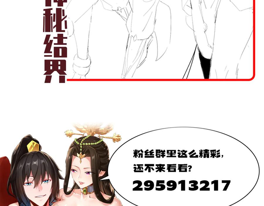 第194页