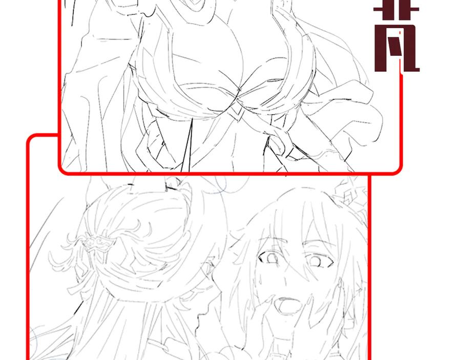 第168页