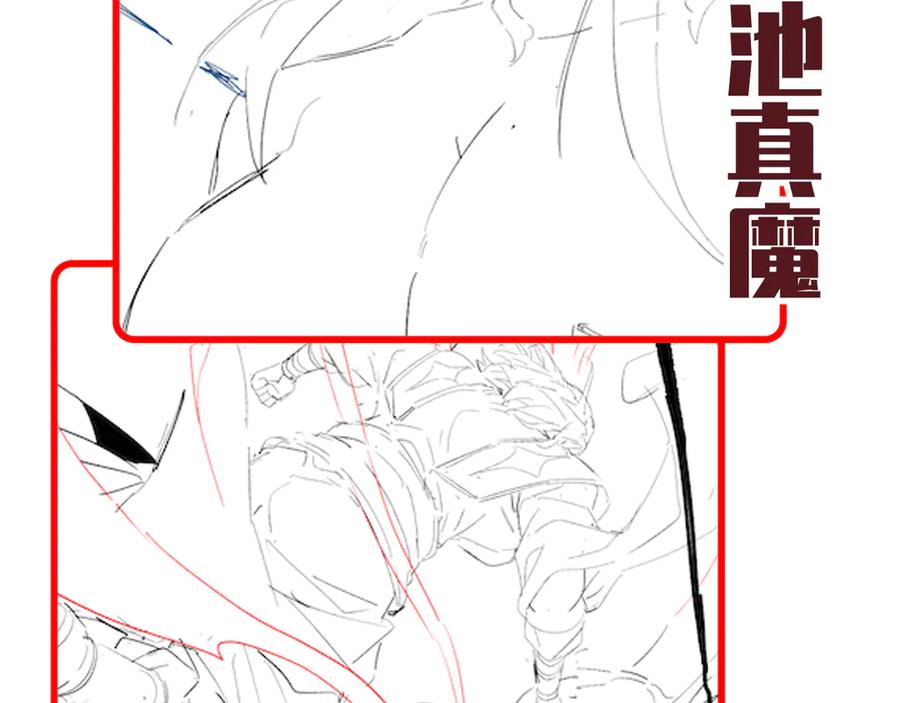 第146页