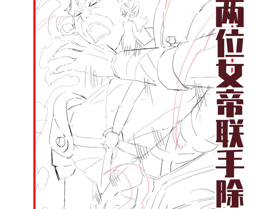 第170页