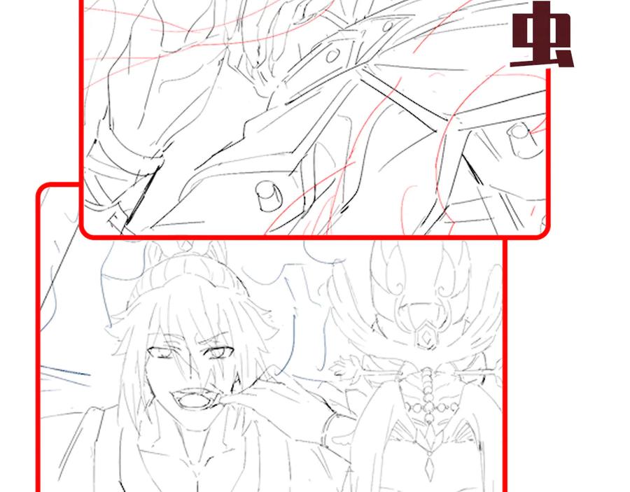 第171页