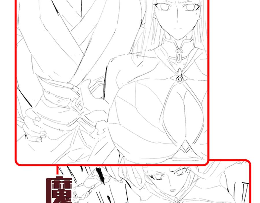 第172页