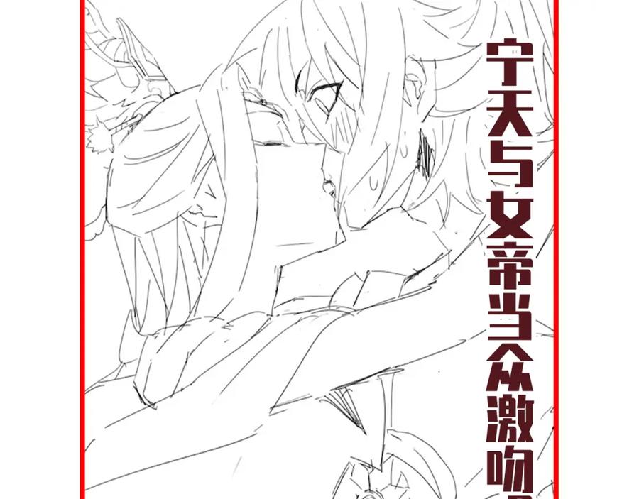 第186页
