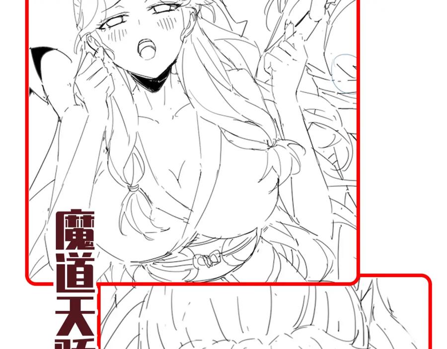 第188页