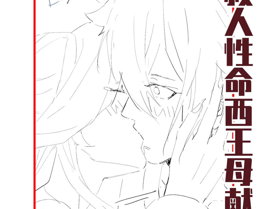 第166页