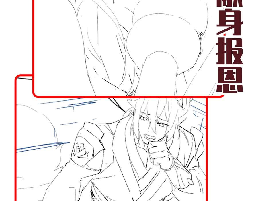 第167页