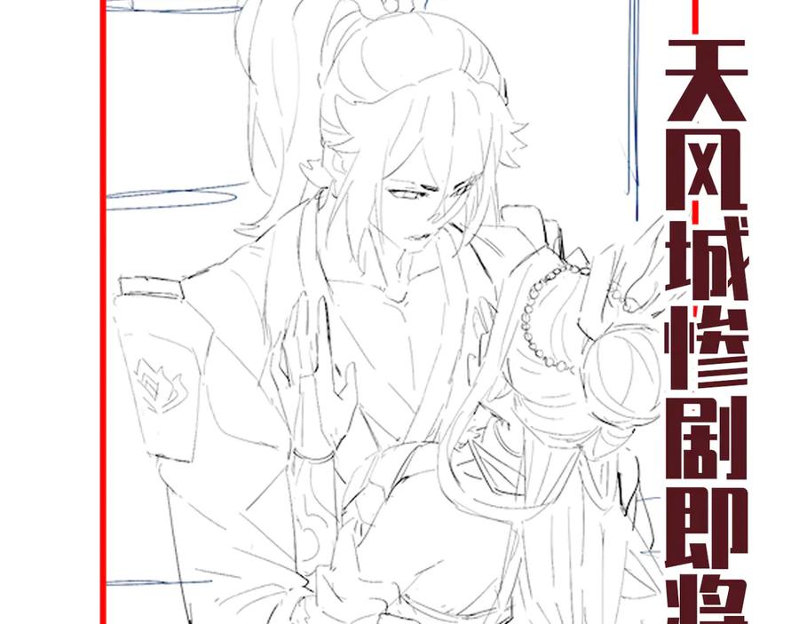 第160页