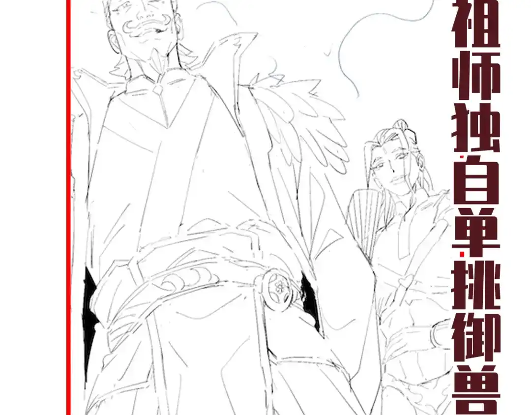 第197页