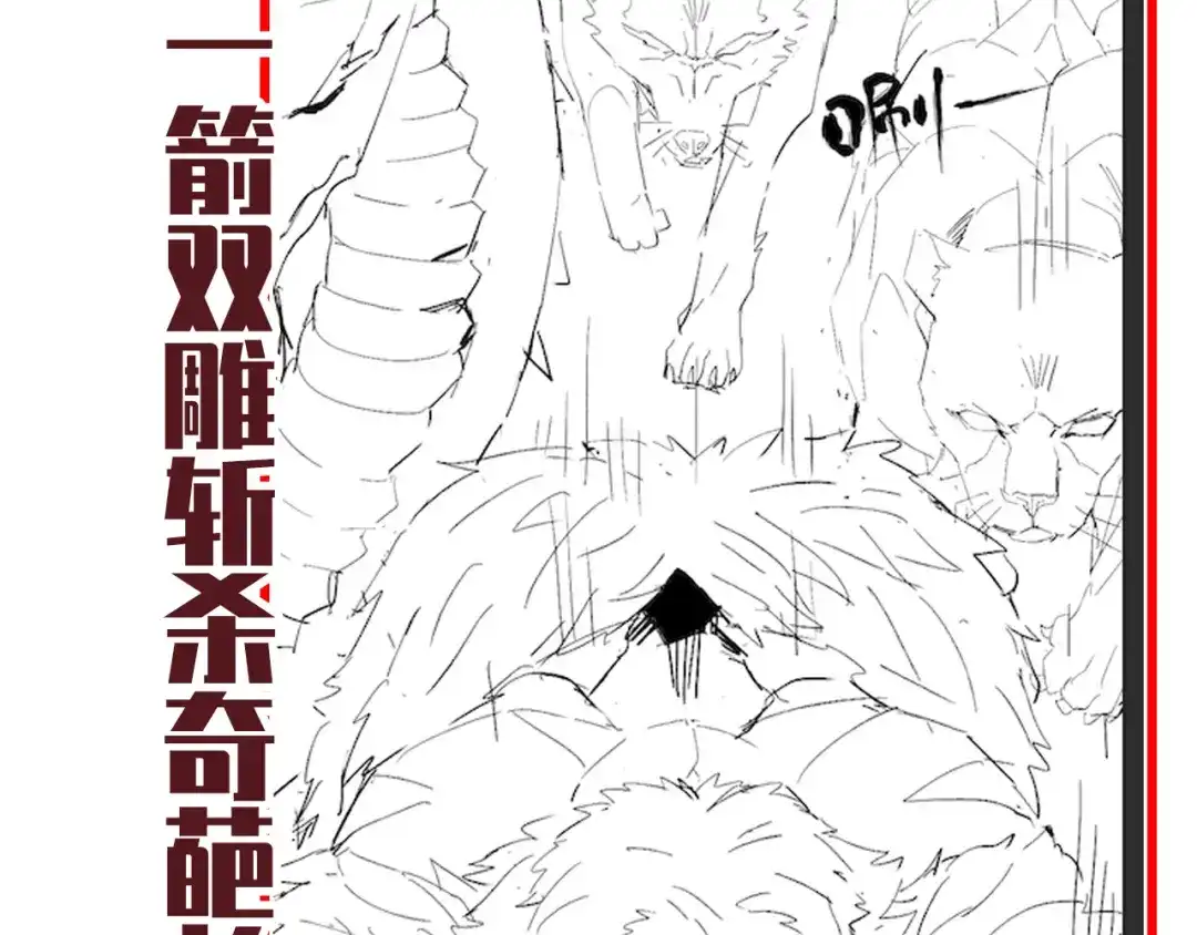 第200页