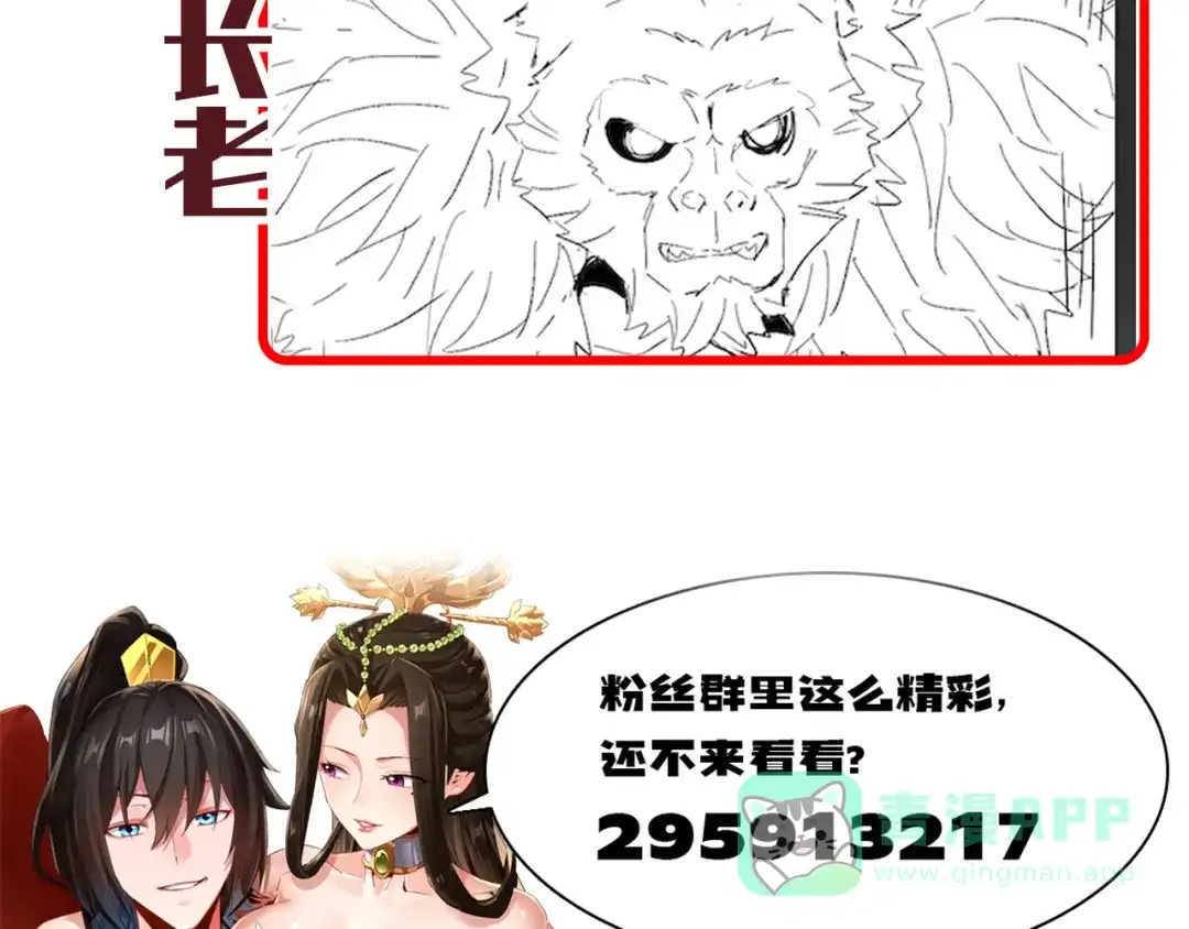 第201页