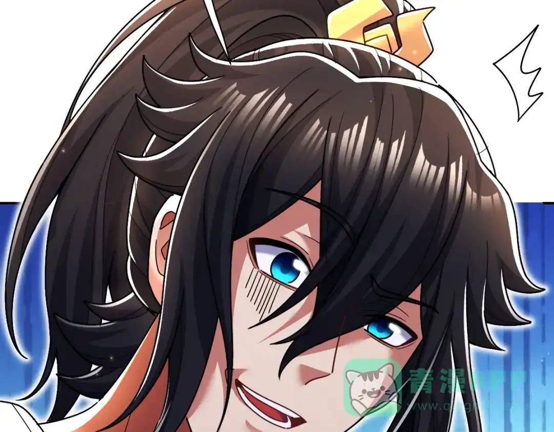 第191页