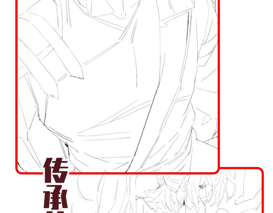 第207页