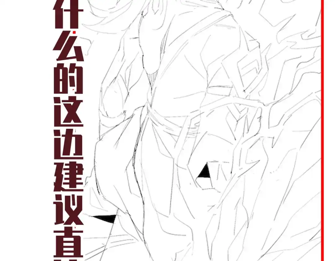 第208页