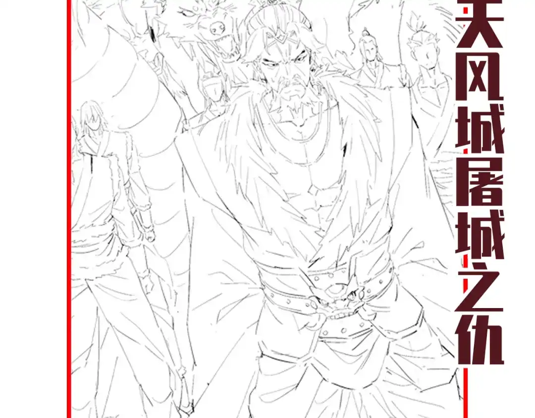 第192页