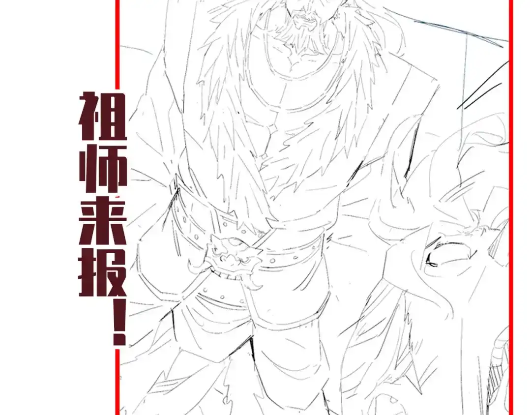 第195页