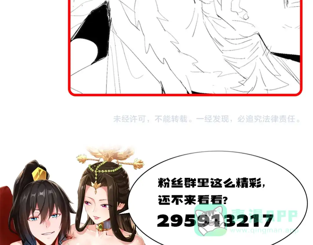第196页
