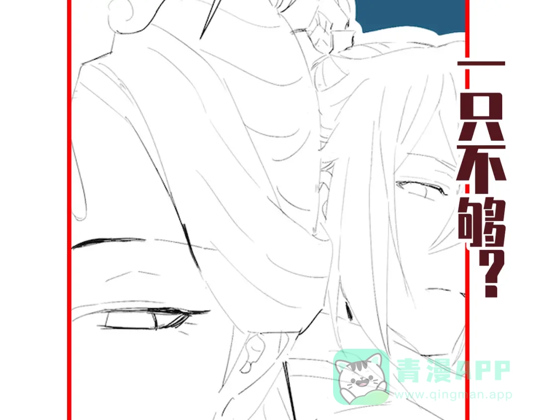 第181页