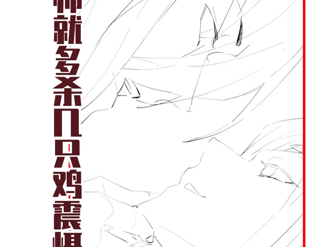 第184页