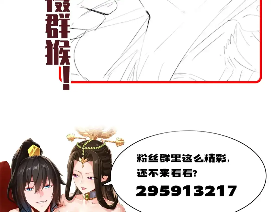 第185页