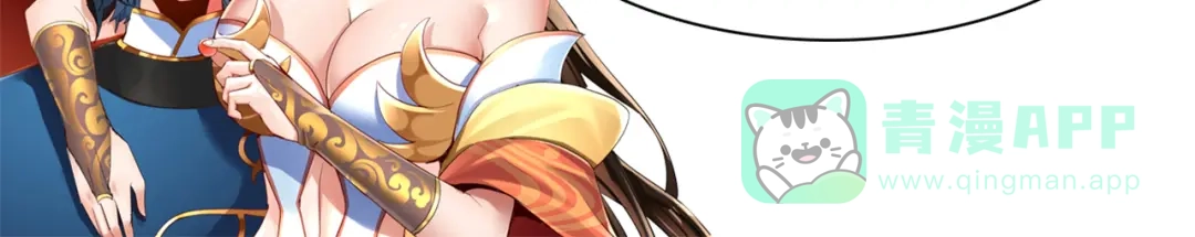 第186页