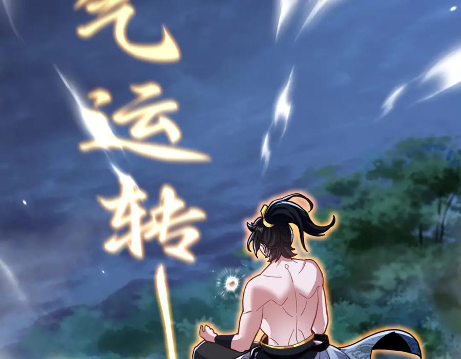 第182页