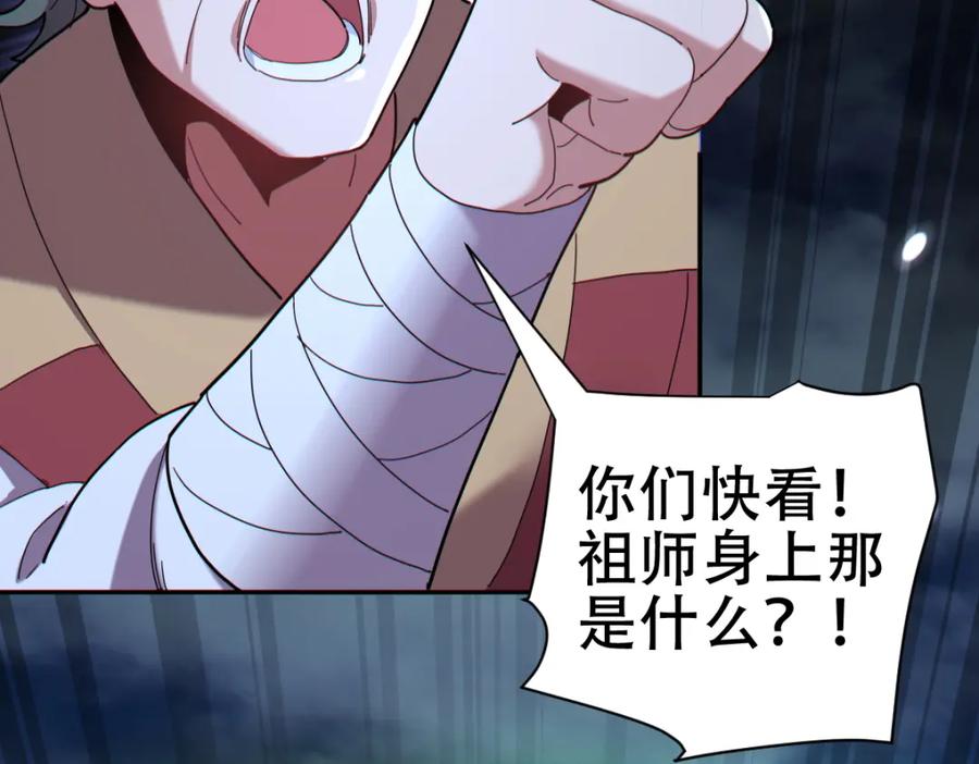 第196页