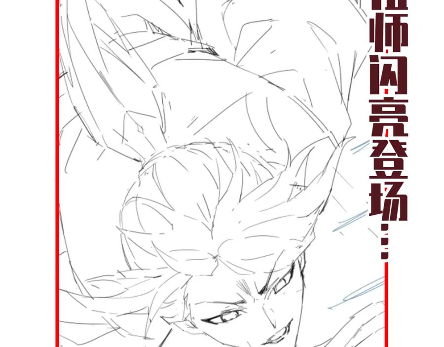 第206页