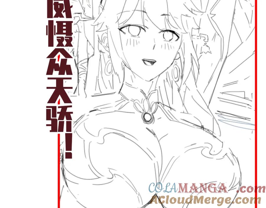 第209页