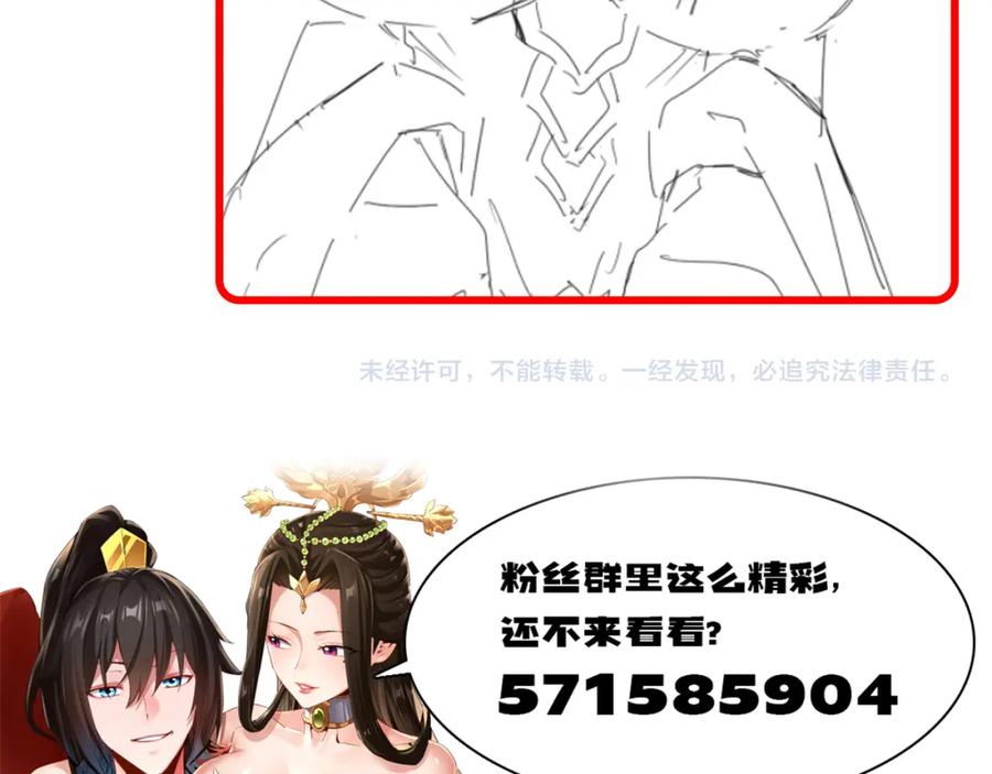 第210页