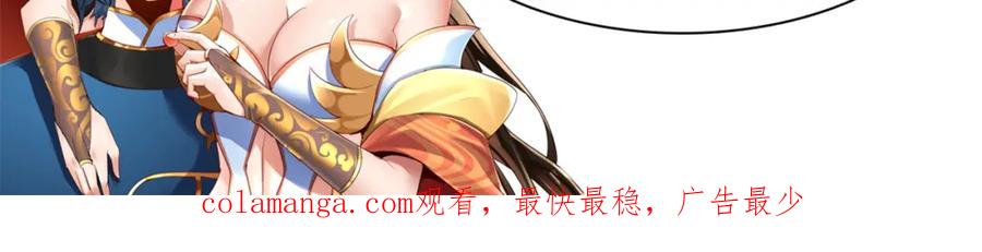 第211页