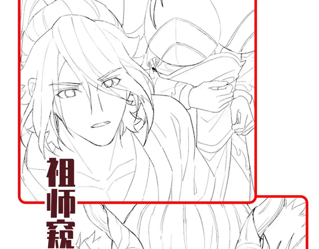 第164页