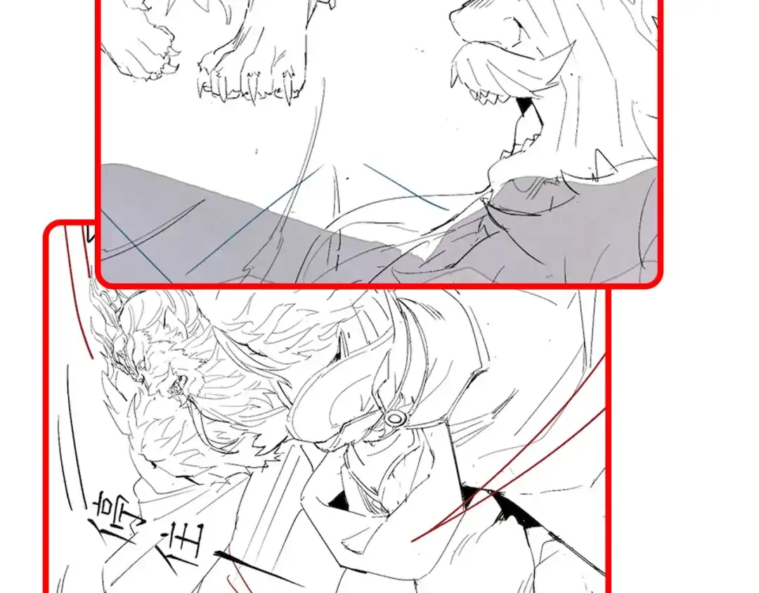 第173页