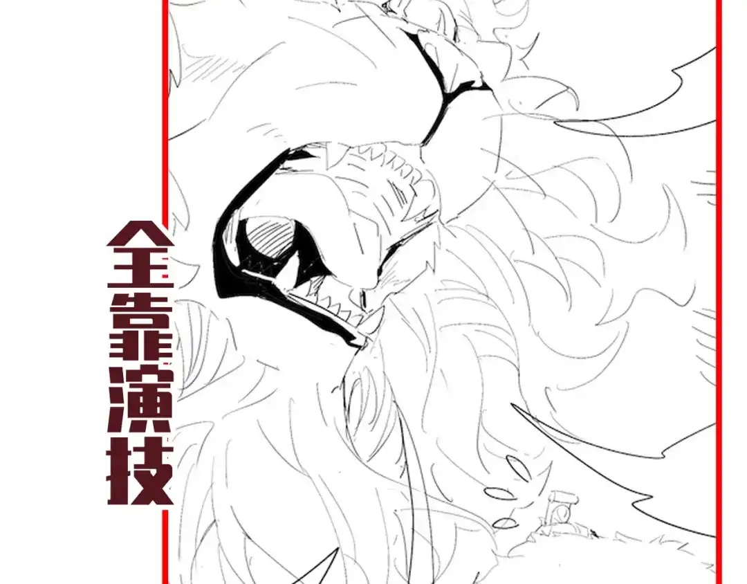 第175页