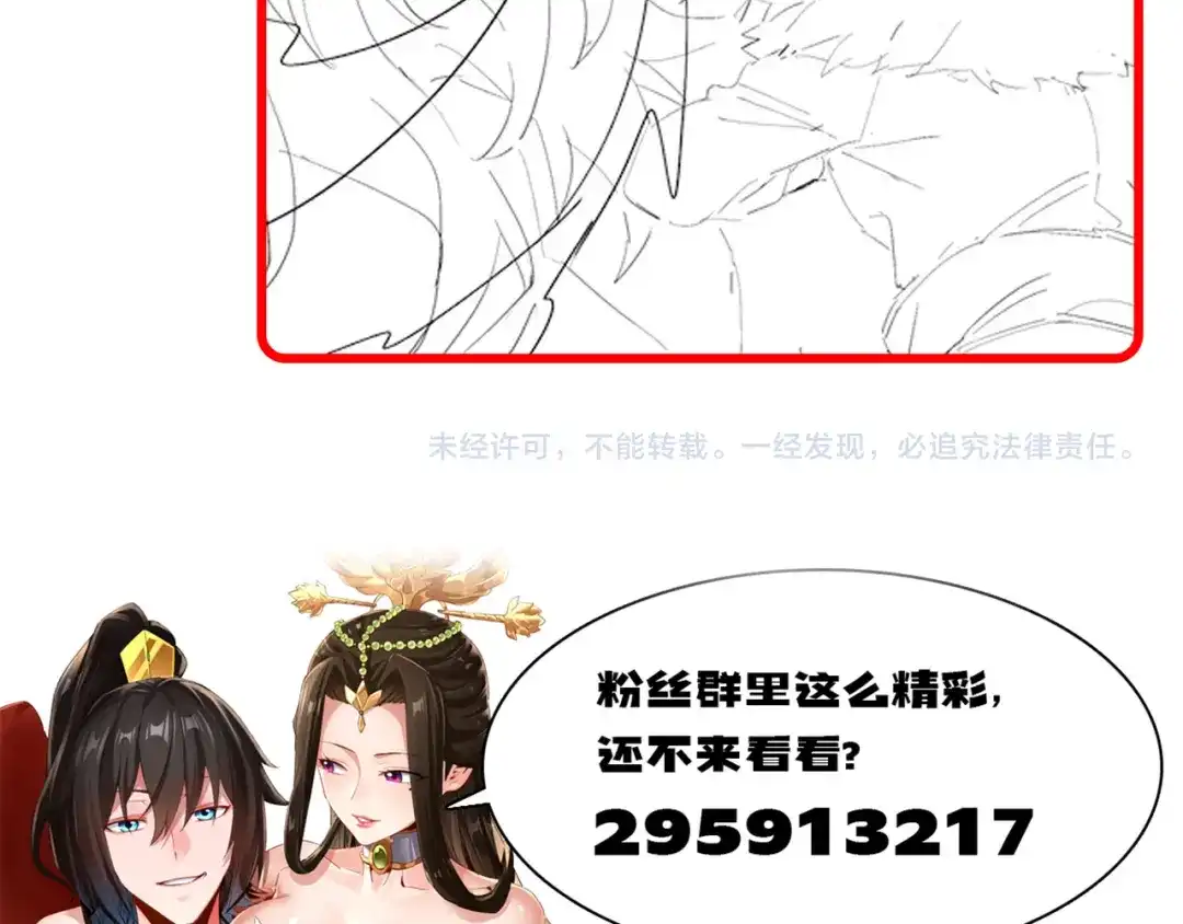 第176页
