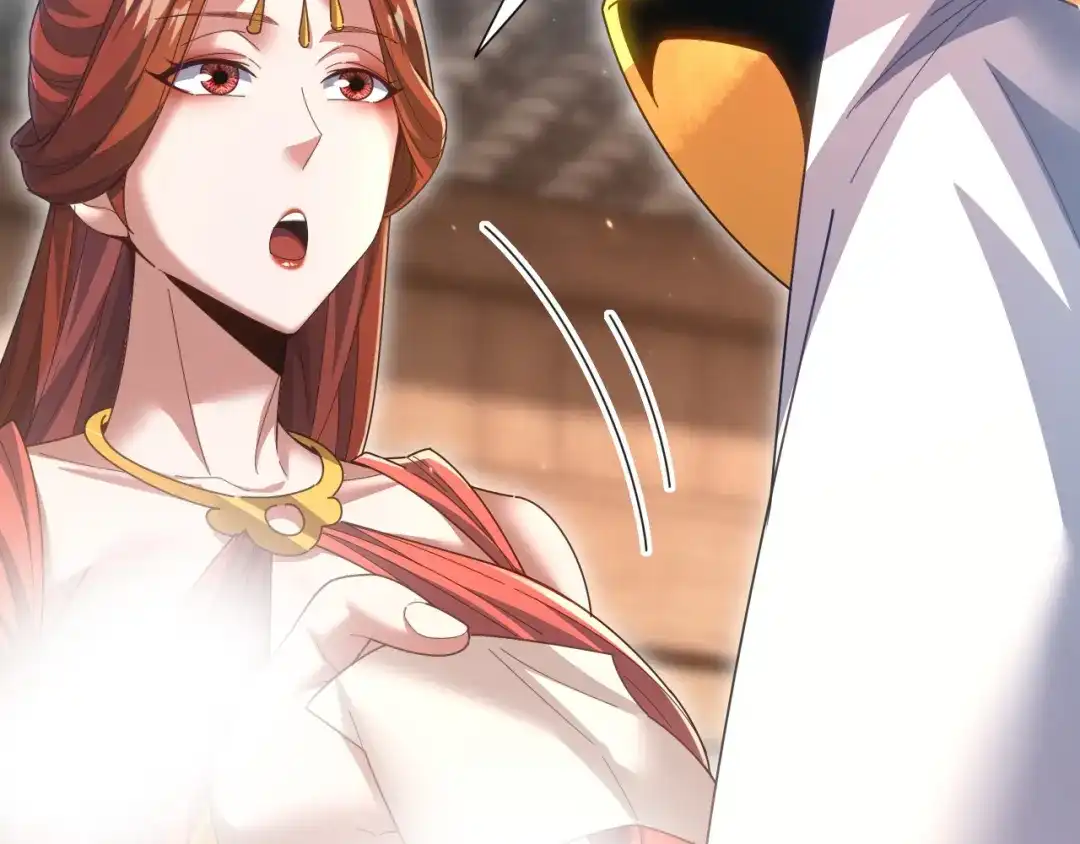 开局震惊女帝老婆，我无敌了 第126话 百妖喂苍龙 第123页
