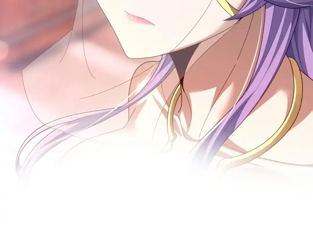 开局震惊女帝老婆，我无敌了 第126话 百妖喂苍龙 第34页